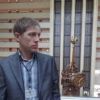 Отзыв Сергей о Теплоджии-Кна